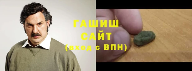 дмт Богданович